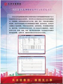 豪运国际·(中国)官方网站