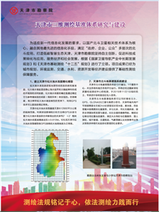 豪运国际·(中国)官方网站