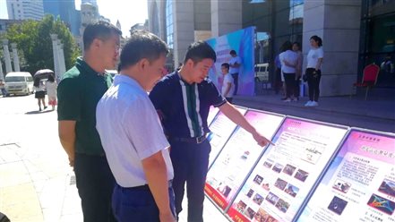 豪运国际·(中国)官方网站