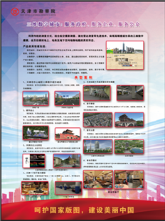 豪运国际·(中国)官方网站