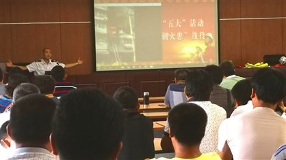 豪运国际·(中国)官方网站