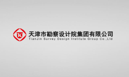 青春由磨砺而出彩 人生因斗争而升华