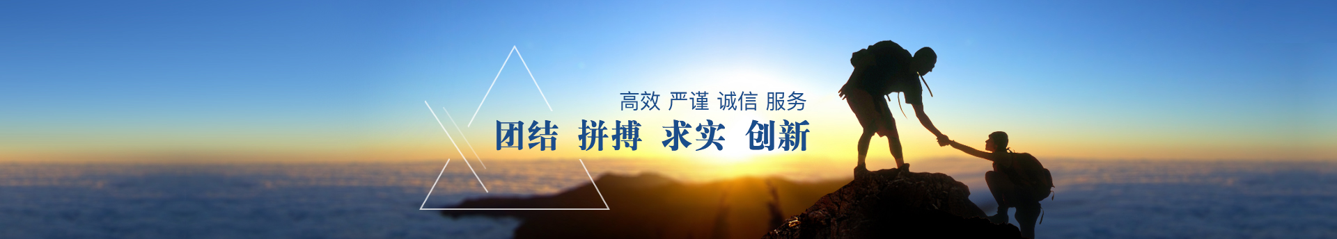 豪运国际·(中国)官方网站